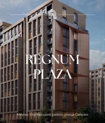 68 м², 2-комн. квартира, 6/14-2