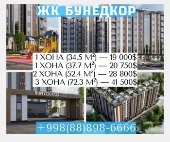 75 m², 3-xonali kvartira, 6/8-0