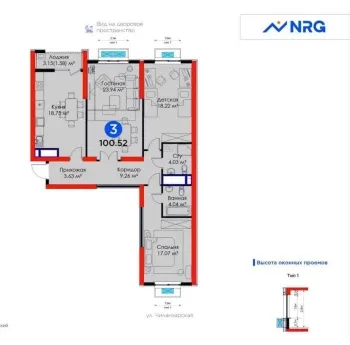 101 м², 3-комн. квартира, 3/9-1