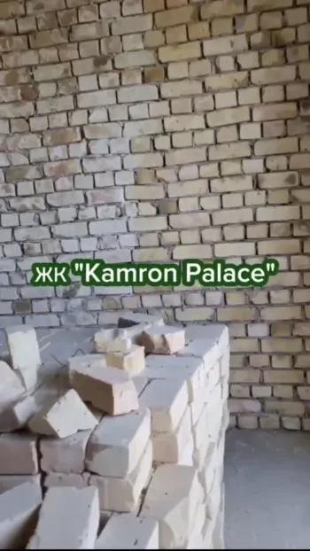 142 м², 4-комн. квартира, 9/11-1