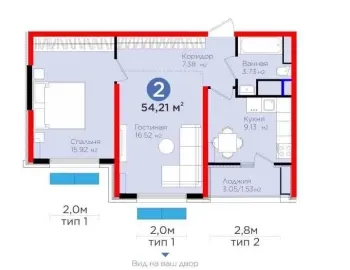 54 м², 2-комн. квартира, 16/16-1