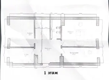 96 м², 4-комн. квартира, 1/5-1