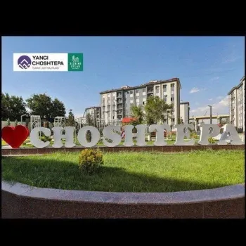 54 м², 2-комн. квартира, 4/7-0