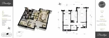 74 m², 2-xonali kvartira, 6/14-1