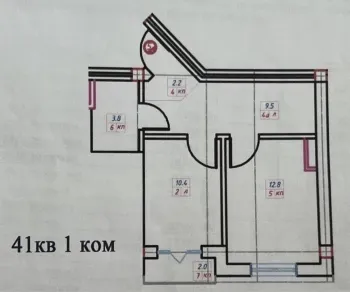 41 m², 1-xonali kvartira, 9/11-1