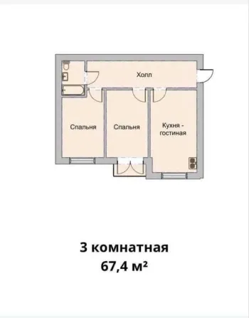 67 м², 3-комн. квартира, 9/10-1