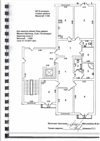 177 m², 4-xonali kvartira, 3/8-1