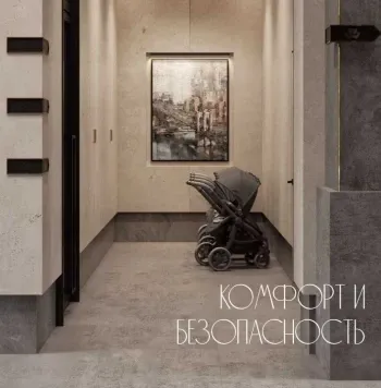 112 м², 4-комн. квартира, 16/16-1