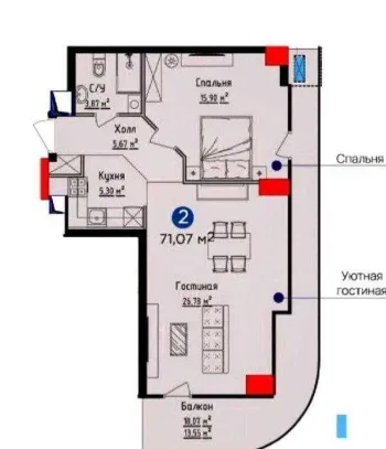 68 м², 2-комн. квартира, 14/26-1