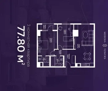 77 m², 3-xonali kvartira, 10/25-0