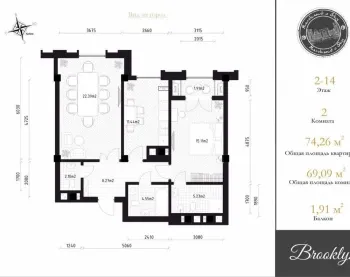 75 м², 3-комн. квартира, 11/18-3