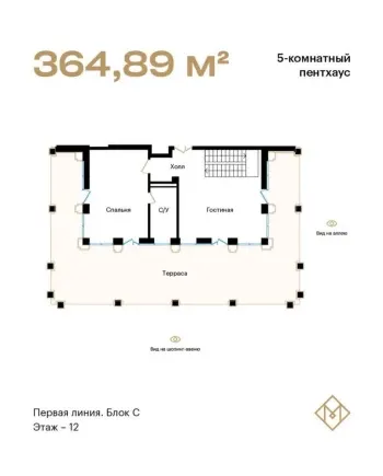 364 м², 5-комн. квартира, 11/12-2