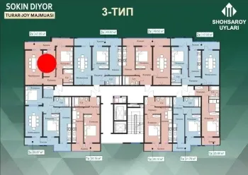 47 м², 2-комн. квартира, 2/16-3