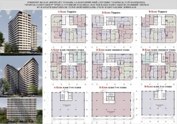 60 m², 2-xonali kvartira, 16/16-3