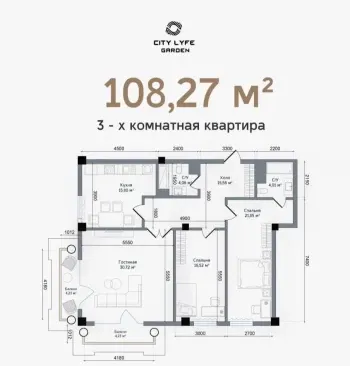 109 m², 3-xonali kvartira, 8/10-0
