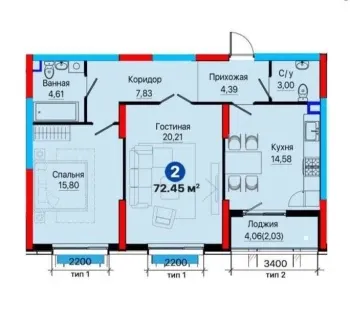 72 м², 2-комн. квартира, 2/12-0