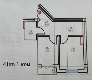 41 м², 1-комн. квартира, 9/11-1