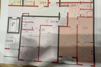 46 м², 2-комн. квартира, 5/12-0