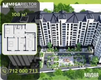 108 м², 3-комн. квартира, 4/11-0