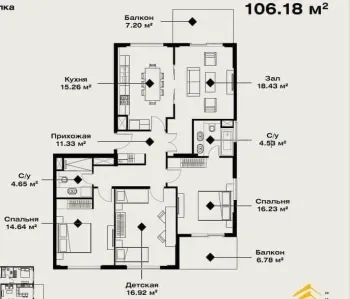 103 м², 4-комн. квартира, 8/9-2