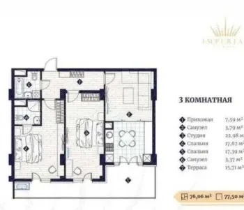136 m², ko'p xonali kvartira, 10/13-3