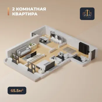 65 м², 2-комн. квартира, 16/16-0