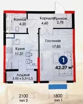 42 m², 1-xonali kvartira, 5/12-1