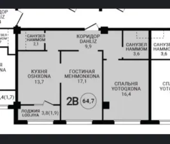66 м², 2-комн. квартира, 7/12-2