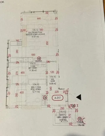 72 м², 3-комн. квартира, 17/51-1