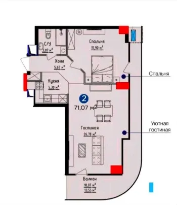 71 м², 2-комн. квартира, 14/26-1