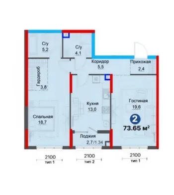 73 м², 2-комн. квартира, 1/4-1