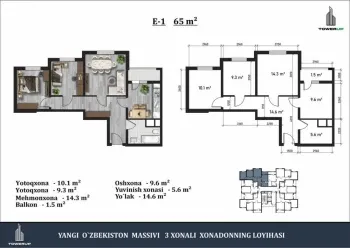 65 м², 3-комн. квартира, 14/16-0