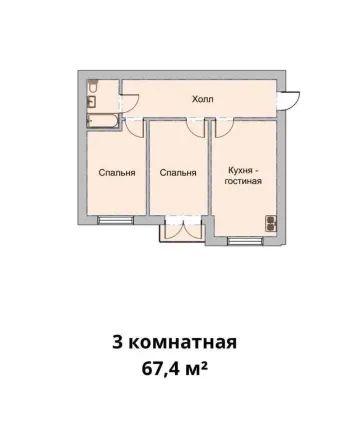 67 м², 3-комн. квартира, 7/8-1