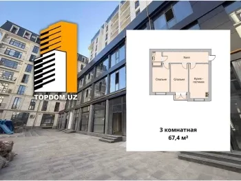 68 м², 3-комн. квартира, 9/10-0