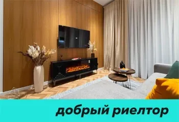 43 m², 1-xonali kvartira, 5/16-0