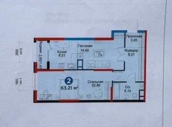 68 м², 2-комн. квартира, 4/4-1