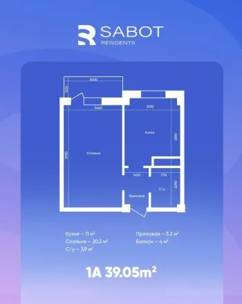 55 m², 2-xonali kvartira, 13/14-3