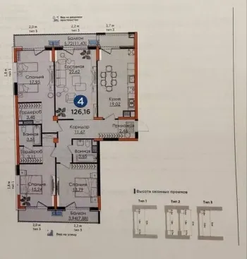 127 м², 4-комн. квартира, 12/12-0