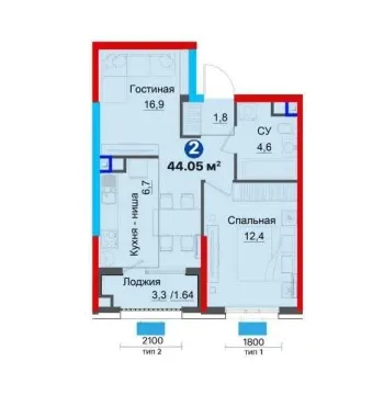 44 м², 2-комн. квартира, 2/9-1