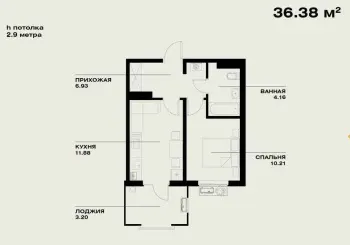 37 м², 1-комн. квартира, 16/16-0