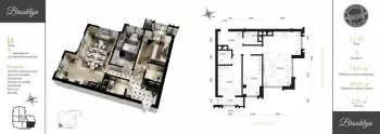 66 m², 3-xonali kvartira, 11/16-3