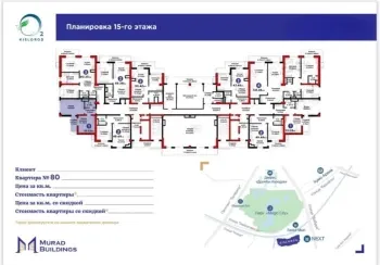 50 m², 2-xonali kvartira, 16/16-1