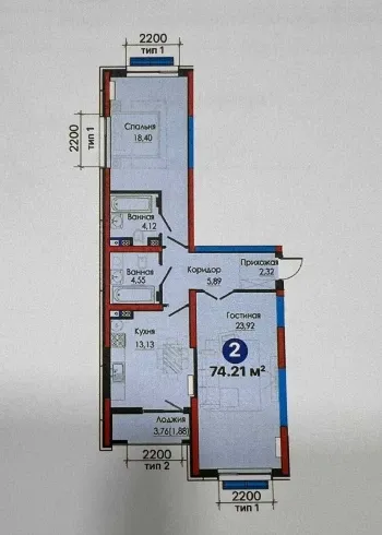 76 м², 2-комн. квартира, 7/12-3