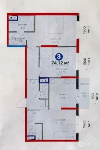 75 м², 3-комн. квартира, 6/11-0