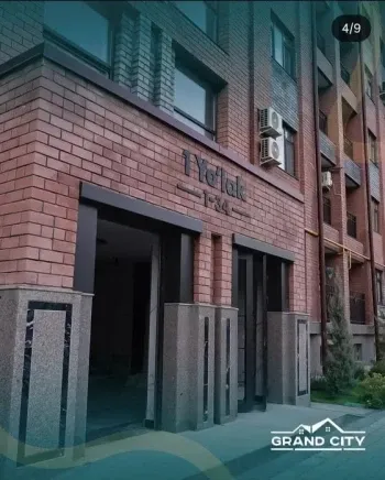 33 м², 1-комн. квартира, 4/6-2