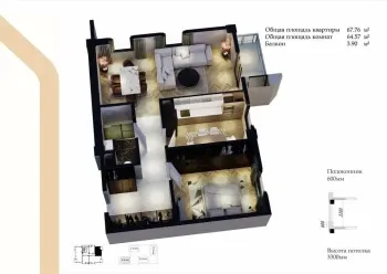 68 m², 2-xonali kvartira, 10/12-1