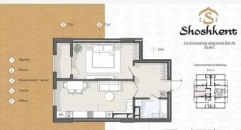 57 m², 2-xonali kvartira, 8/14-1