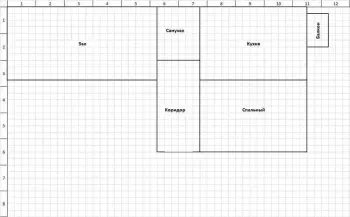 46 m², 2-xonali kvartira, 5/5-1