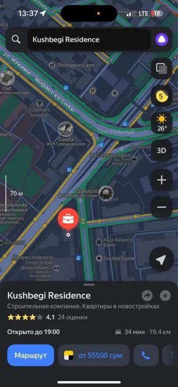 91 м², 3-комн. квартира, 7/17-2