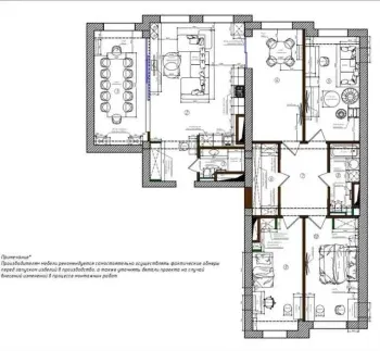 152 м², 4-комн. квартира, 5/8-2